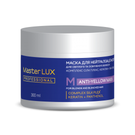 Маска для нейтрализации желтизны для светлых и осветлённых волос Master LUX Professional, 300 мл