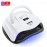 LED+UV SUN X PLUS 80W с ручкой, гарантия 3 месяца