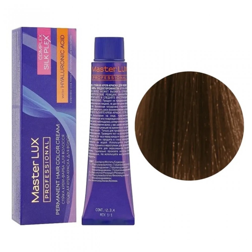 Крем-краска для волос MASTER LUX Professional 6/00, 60 мл