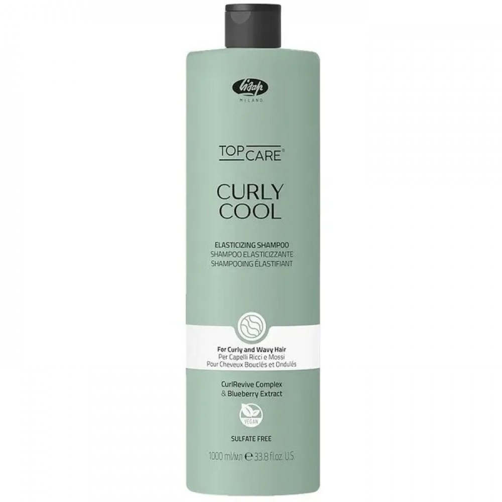 Бессульфатный шампунь для кудрявых и волнистых волос Lisap Curly Cool Elasticizing Shampoo, 1000 мл