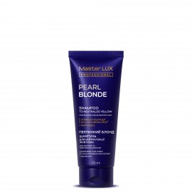 Шампунь для нейтрализации желтизны Master LUX professional Pearl Blonde, 75 мл
