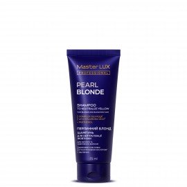 Шампунь для нейтралізації жовтизни Master LUX professional Pearl Blonde, 75 мл