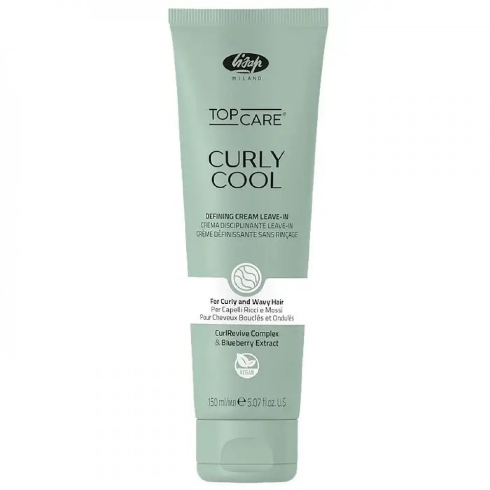 Несмываемый дисциплинирующий крем для кудрявых волос Lisap Curly Cool Defining Cream Leave-in, 150 мл