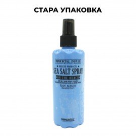 Сольовий спрей для укладання Immortal NYC Chaos Sea Salt Spray, 250 мл