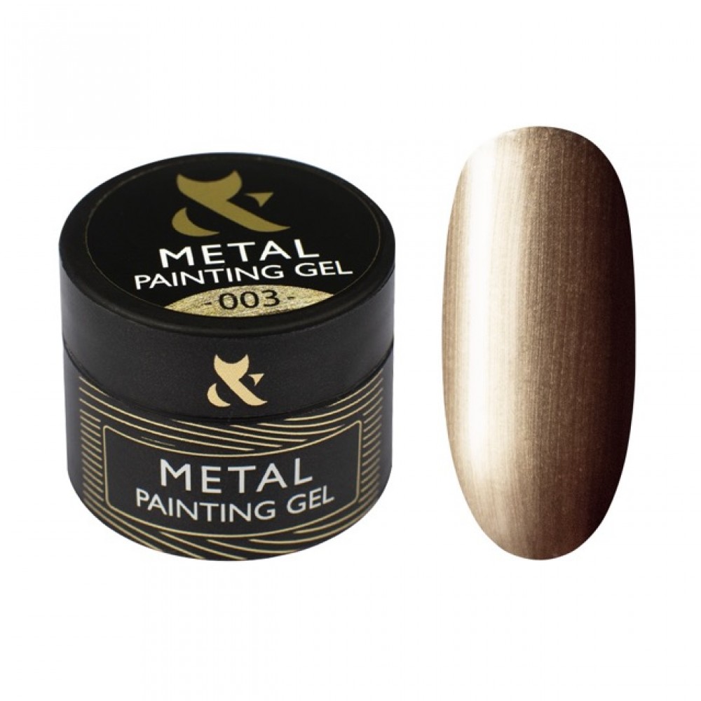 Металева гель-фарба для дизайну F.O.X Metal painting gel 003, 5 мл