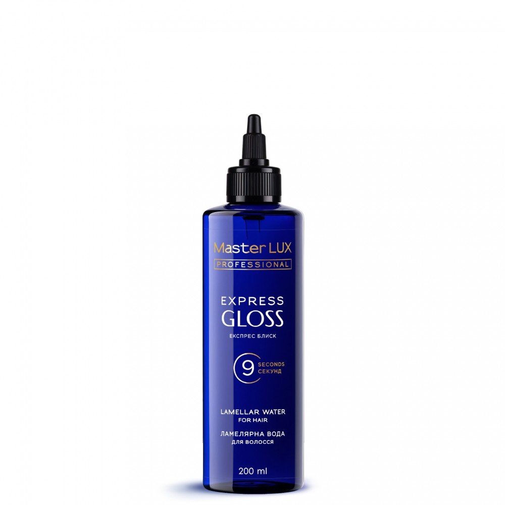 Ламелярна вода для волосся Master LUX professional Express Gloss, 200 мл