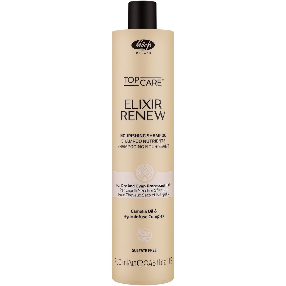 Увлажняющий шампунь Elixir Renew Nourishing Shampoo, 250 мл