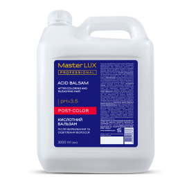Бальзам кислотный после окрашивания и осветления волос MasterLUX Post color, 3000 мл