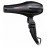 Фен Babyliss Prodigio Ionic BAB6730IE, 2300ВТ