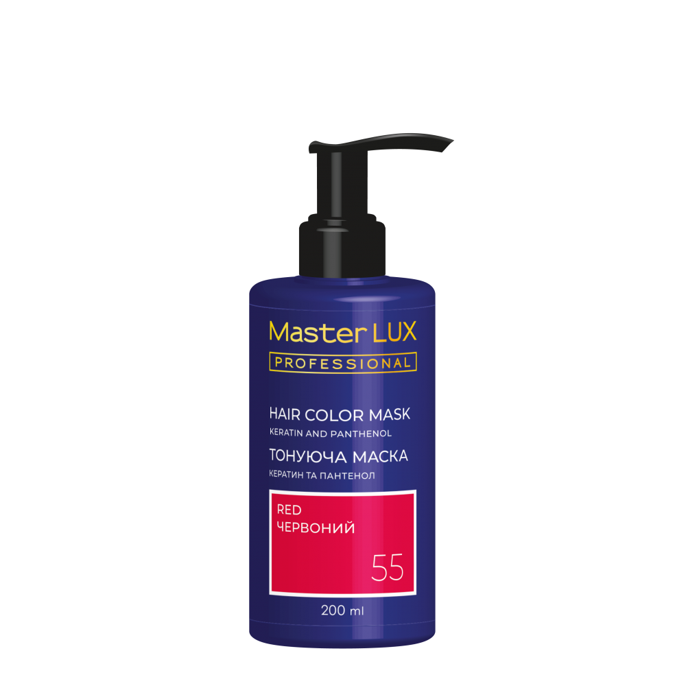 Маска тонирующая для волос Master LUX professional 055 Красный 200 мл