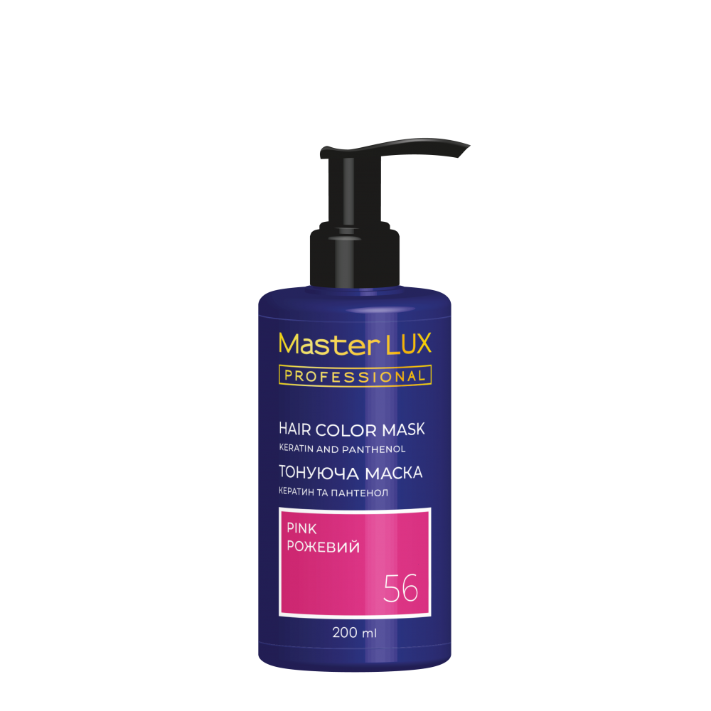 Маска тонирующая для волос Master LUX professional 056 Розовая 200 мл