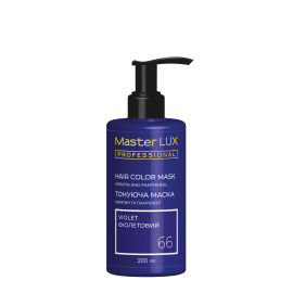 Маска тонирующая для волос Master LUX professional 066 Фиолетовий 200 мл