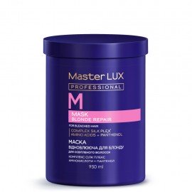Маска восстанавливающая для осветлённых волос Master LUX professional Blonde Repair, 950 мл