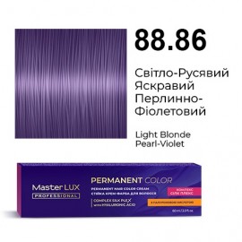 88.86 Стойкая крем-краска для волос Master LUX professional, Светло-русый яркий жемчужно-фиолетовый, 60 мл