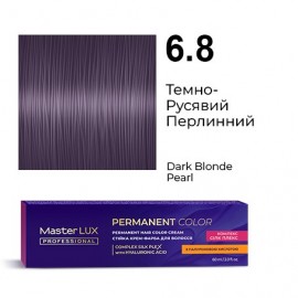 6.8 Стойкая крем-краска для волос Master LUX professional, Тёмно-русый жемчужный, 60 мл