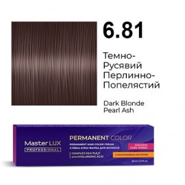 6.81 Стойкая крем-краска для волос Master LUX professional, Тёмно-русый жемчужно-пепельный, 60 мл