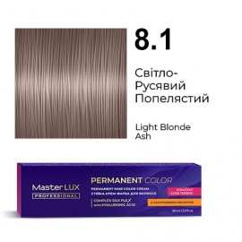 8.1 Стойкая крем-краска для волос Master LUX professional, Светло-русый пепельный, 60 мл