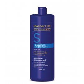 Увлажняющий шампунь для сухих волос MOISTURIZING Master LUX профессиональный, 1000 мл