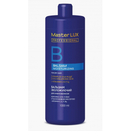 Бальзам Master LUX professional увлажняющий для сухих волос MOISTURIZING, 1000 мл