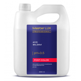 Кислотный бальзам после окрашивания и осветления волос Master LUX professional, 3000 мл