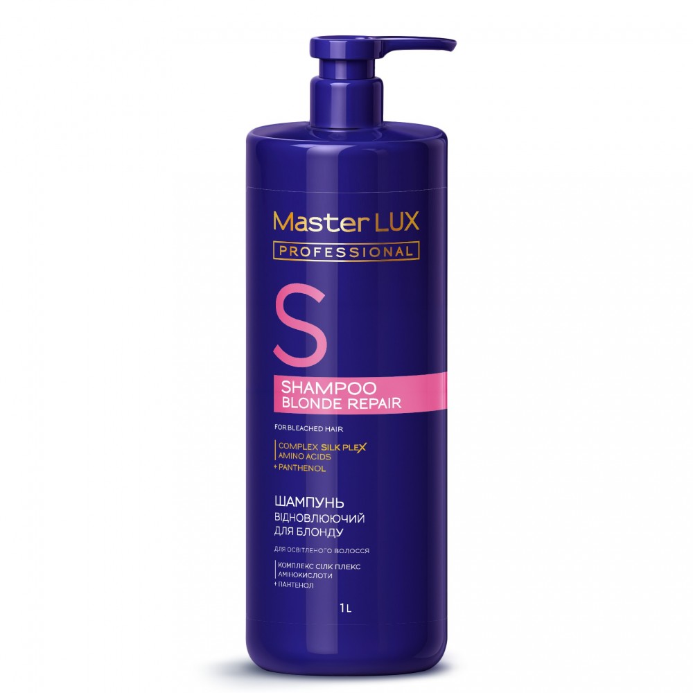 Шампунь відновлювальний для освітленого волосся Master LUX professional Blonde Repair, 1000 мл