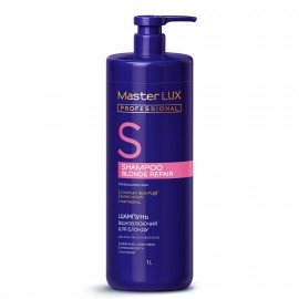 Шампунь відновлювальний для освітленого волосся Master LUX professional Blonde Repair, 1000 мл