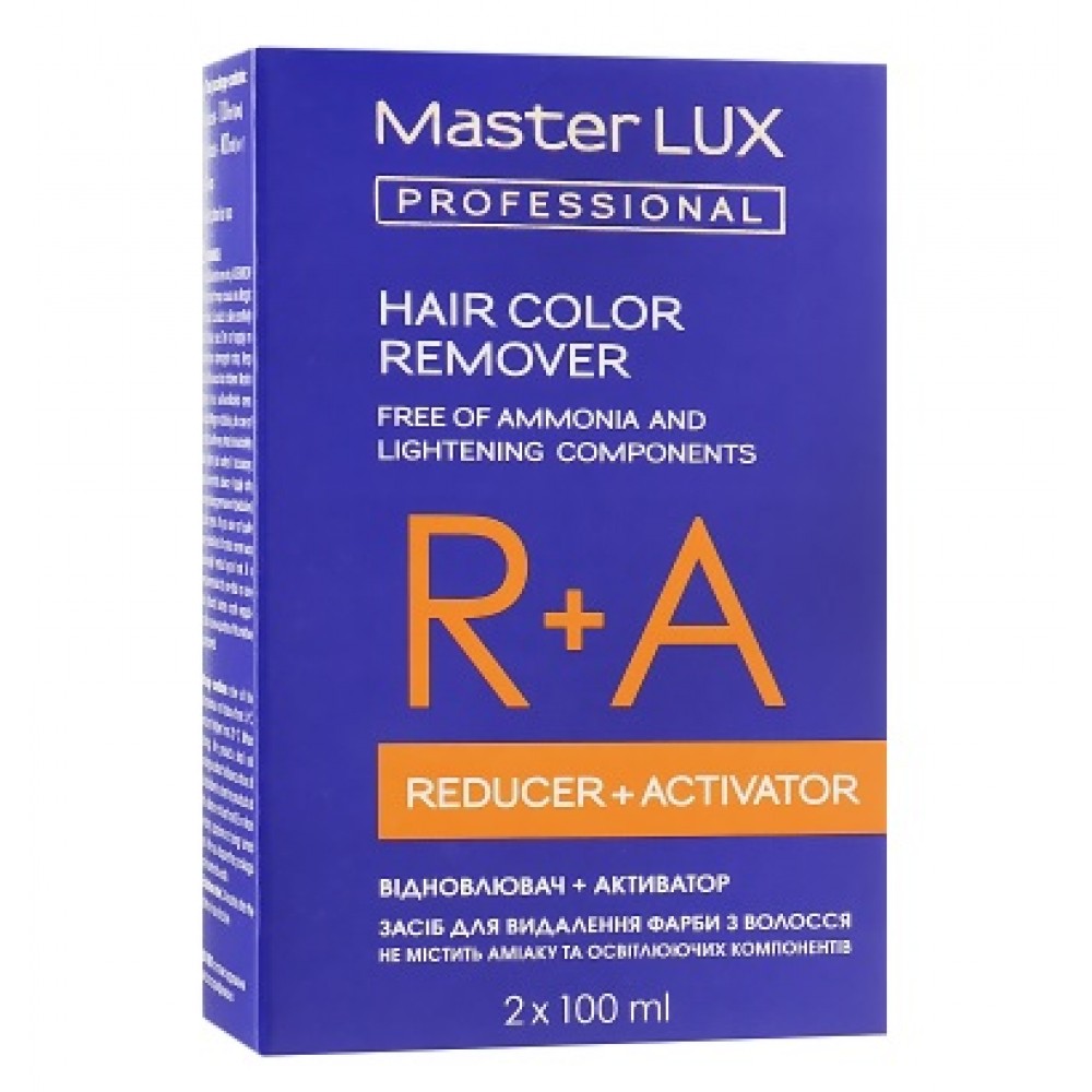 Средство для удаления красителя с волос Master LUX Professional