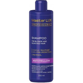 Шампунь для нейтрализации желтизны MasterLux Anti-Yellow, 250 мл