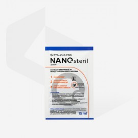 Дезинфицирующее средство (концентрат) NANOsteril Staleks, 15 мл
