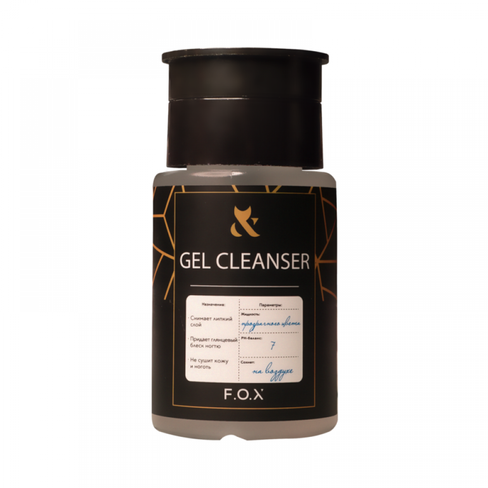 Средство для снятия гель-лака F.O.X  Cleanser, 80 мл