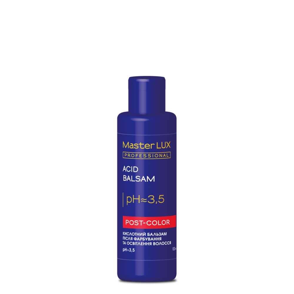 Бальзам кислотный после окрашивания и осветления волос MasterLUX Post color, 100 мл