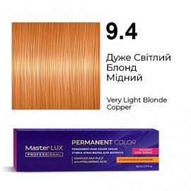 9.4 Стойкая крем-краска для волос Master LUX professional, Очень светлый блонд медный, 60 мл
