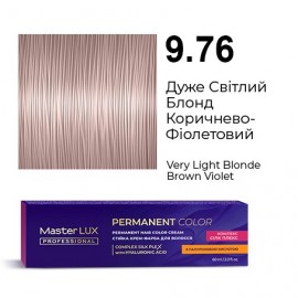 9.76 Стойкая крем-краска для волос Master LUX professional, Очень светлый блонд коричнево-фиолетовый, 60 мл