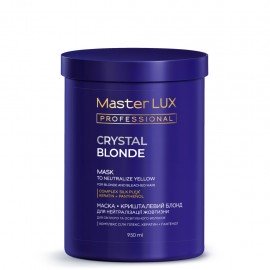 Маска для нейтрализации желтизны Master LUX professional Crystal Blonde, 1000 мл
