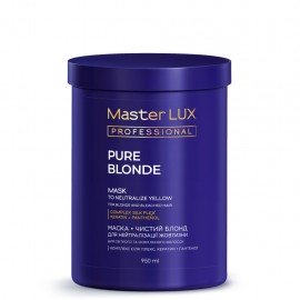 Маска для нейтрализации желтизны Master LUX professional Pure Blonde, 1000 мл