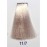 11/7 Крем-фарба для волосся з низьким вмістом аміаку DCM HOP Complex Hair Color Cream Крем-краска DCM ультра светлый блондин песочный, 100 мл