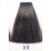 3/0 Крем-краситель для волос с низким содержанием аммиака DCM HOP Complex Hair Color Cream темный шатен натуральный, 100 мл