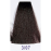 3/07 Крем-краситель для волос с низким содержанием аммиака DCM HOP Complex Hair Color Cream темный шатен интенсивный коричневый, 100 мл