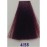 4/58 Крем-фарба для волосся з низьким вмістом аміаку DCM HOP Complex Hair Color Cream шатен червоно-фіолетовий, 100 мл