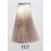 11/7 Крем-краситель для волос с низким содержанием аммиака DCM HOP Complex Hair Color Cream Крем-краска DCM ультра светлый блондин песочный, 100 мл