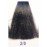 2/0 Крем-фарба для волосся з низьким вмістом аміаку DCM HOP Complex Hair Color Cream брюнет натуральний, 100 мл