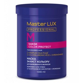 Маска для защиты цвета окрашенных волос Master LUX professional COLOR PROTECT, 1000 мл