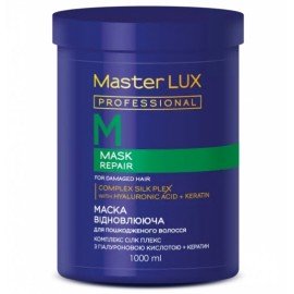 Маска відновлююча для пошкодженного волосся Master LUX professional REPAIR,1000 мл