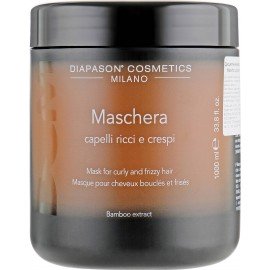 Маска для вьющихся и кудрявых волос с экстрактом бамбука DCM Mask For Curly And Frizzy Hair, 500 мл