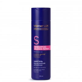 Шампунь восстанавливающий для осветлённых волос Master LUX professional Blonde Repair, 250 мл