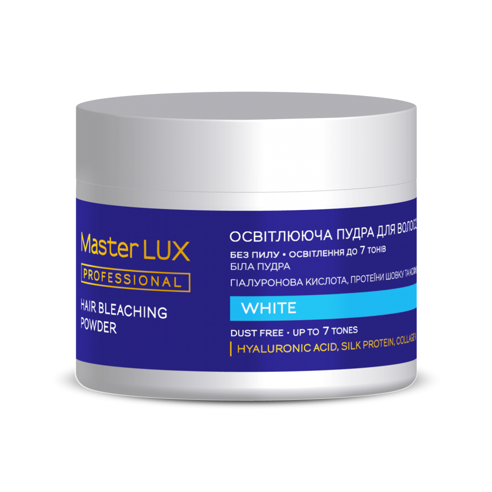 Осветляющая пудра White Master LUX, 200 г