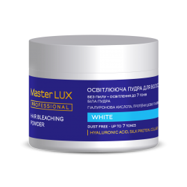 Осветляющая пудра White Master LUX, 200 г
