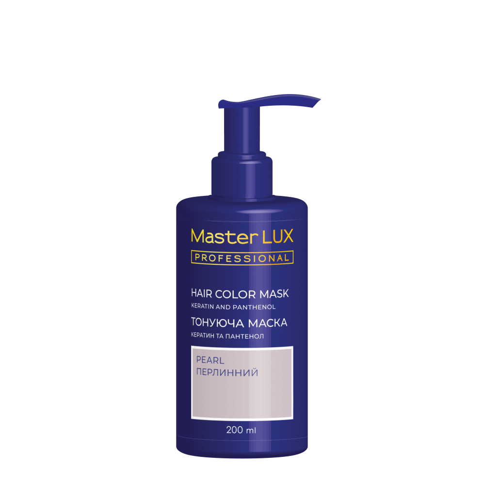 Маска тонирующая для волос Master LUX professional Жемчужный 200 мл