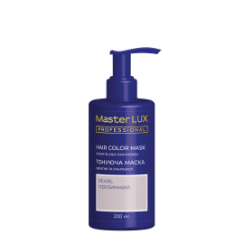 Маска тонирующая для волос Master LUX professional Жемчужный 200 мл