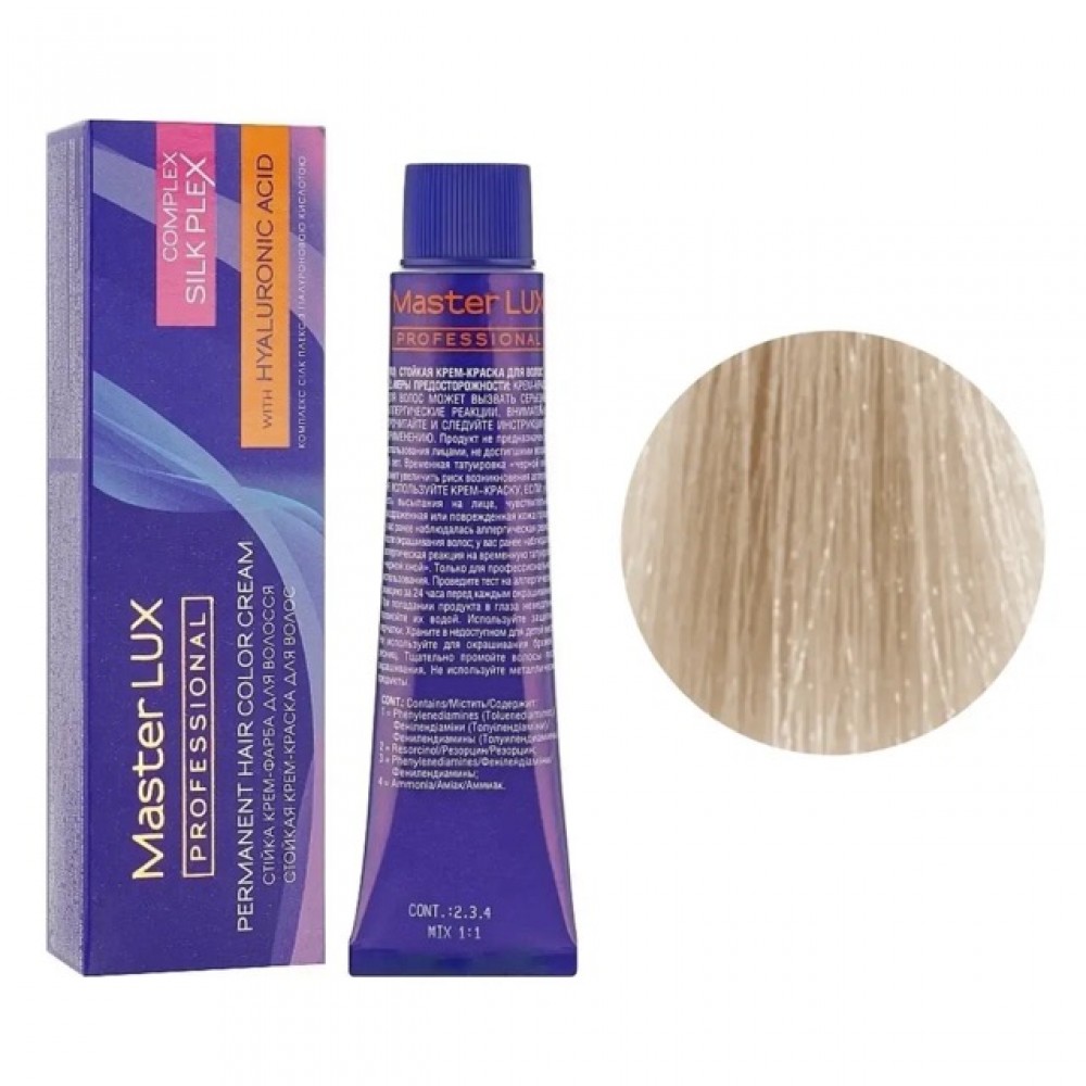 Крем-краска для волос MASTER LUX Professional 10/81, 60 мл